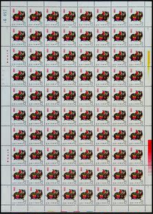 t80 pig 1983 guihai year first round zodiac stamp pig large edition direct sales  shipping