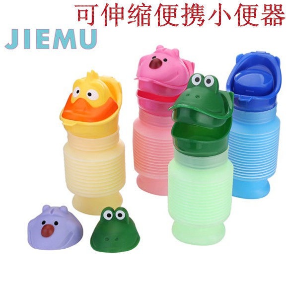儿童成人便携车载尿壶男女宝宝小便器婴幼儿接尿器尿斗小孩夜壶
