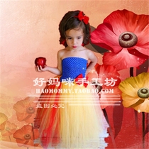 Snow white princess dress tutu mesh fabric material bag diy handmade dress dress dress childrens small dress costume