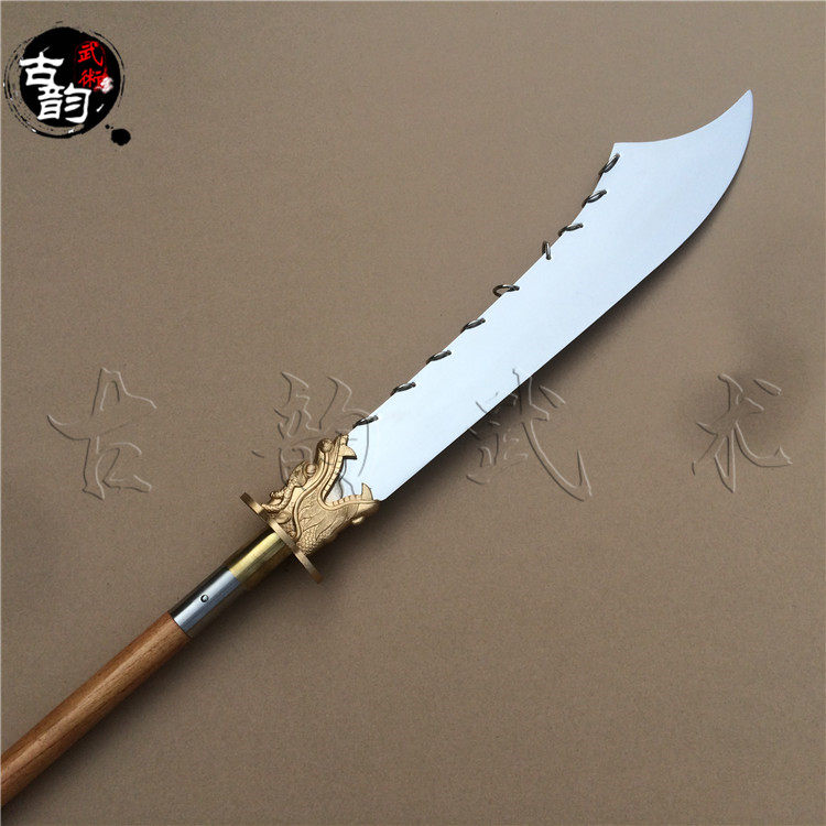 不锈钢武术朴刀九环朴刀九环刀春秋刀青龙偃月刀关公大刀 未开刃