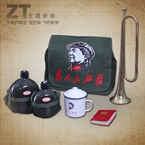 Retro nostalgic decoration ornaments kettle performance stage performance photo studio photography props Chairman Mao Quotations