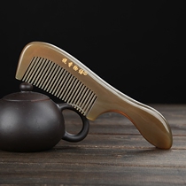 Comb fragrance story Rare white water horn comb Natural thickening massage comb