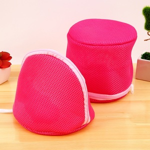 三年二班●双层大号加厚细网<em>文胸</em>护<em>洗</em>罩内衣清