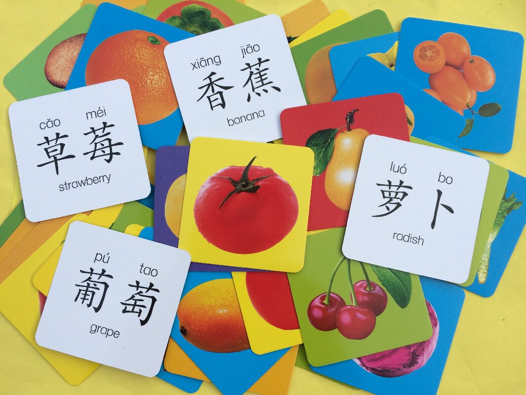 幼儿启蒙认知卡水果蔬菜 有图盒卡视觉大图卡绘本婴儿幼儿安全撕不烂