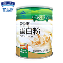 Lily Kang brand protein powder 400g cans