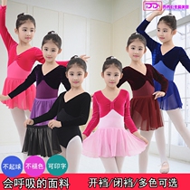 Dance suit Childrens Chinese dance exam dress Practice suit Long sleeve gymnastics suit Autumn and winter girl dance clothes