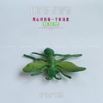 DW89 Mental Sand Disc Game Sand Tool Kunworm Type Green Giant Mosquito Simulation Model Pendulum for Young Cognitive Props