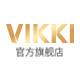 vikki旗舰店