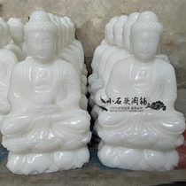 Natural White Jade Buddha simple pure handmade ornaments home porch decoration Zhaocai modern desktop Crafts stone carving