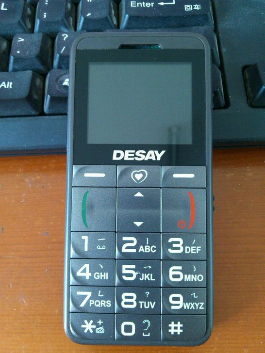 desay德赛m289老人手机语音报号手电筒收音机