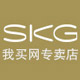 skg我买网专卖店