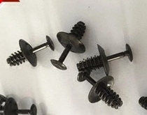 Roewe 550 MG6 trunk soundproof cotton clip trunk trunk trunk clip buckle original factory