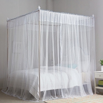 Separate Stripes Tent Yarn Mosquito Net Gauze Mesh Gauze Material Without 1 2 No bracket 1 5m1 8 bed 2 encryption thickened 2 2