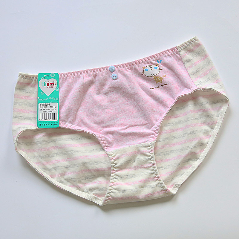 4条包邮 百伶百俐 可爱内裤女士纯棉学生中腰三角裤少女内裤2109