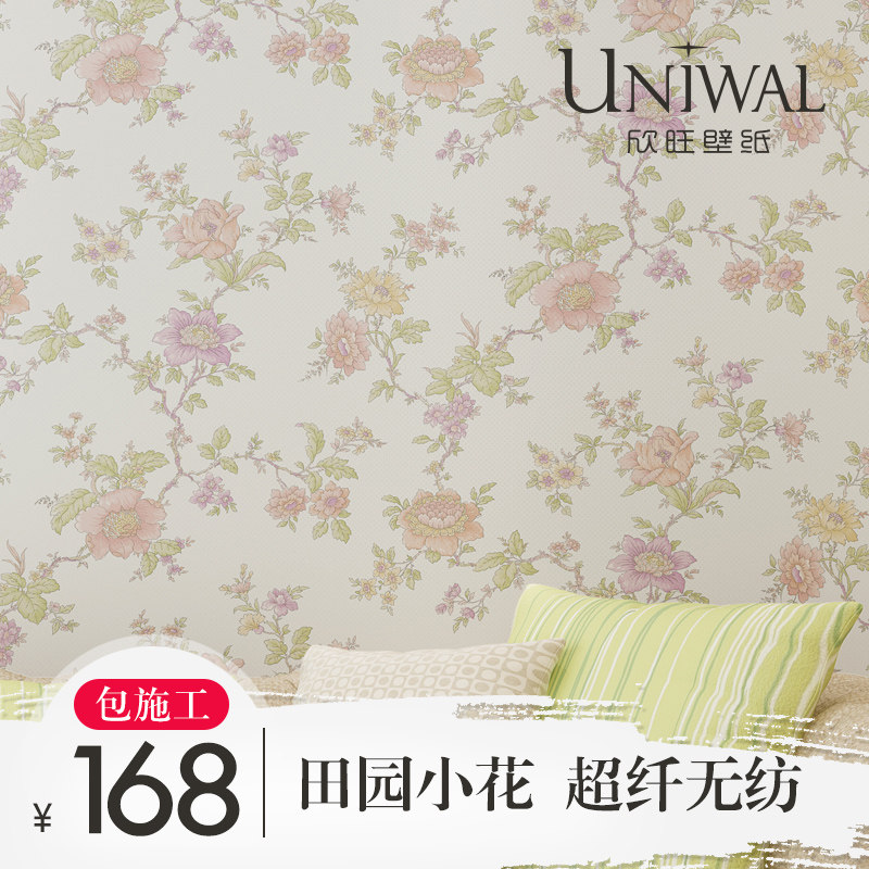 ������԰С��ǽֽchi34610
