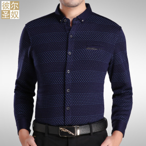 11.19【拍下65】中老年保暖加绒衬衫