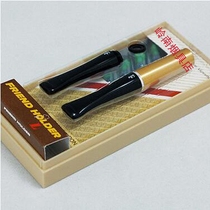 Japans original imported cigarette friend Friend Holder filter type filter cigarette holder #130 length 7 5cm