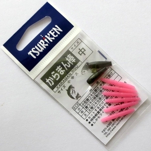 tsuriken钓研日本远投仕挂棒 垂钓正品推荐 卡拉曼棒 中号