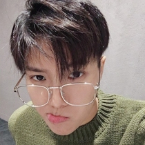 Korean metal square frame glasses Japanese Harajuku literary retro Port wind Gold wire edge glasses frame men and women hipsters