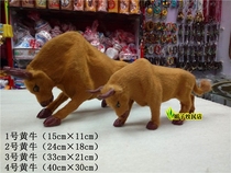 Simulation Small Animal Sand Tray Model Pendulum Pieces Childrens Toy Gift Scene Cognition Mont Restaurant Hotel Decoration Pendulum