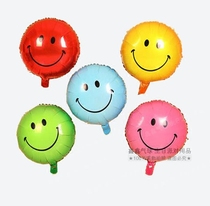 Cute expression smile face emoji bag aluminum film balloon wedding party baby birthday party decoration mall layout
