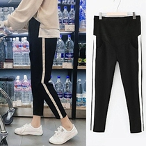 Pregnant women pants spring and summer thin bottom pants wear casual sweatpants loose ankle-length pants tide mom Joker harlem pants
