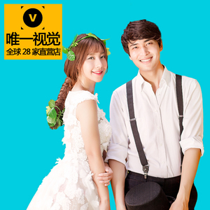 唯一视觉海外马尔代夫巴厘岛普吉岛济州岛蜜月