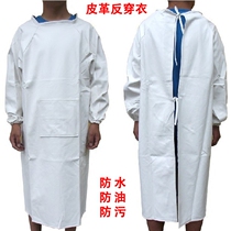 Thickened lengthened acid-base anti-fouling anti-oil industrial hotel Kitchen Waterproof Leather Apron Anti-Dress Hood Garment