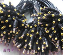 Monitor DC power cord 5 5 money inside 2 1 power connector Infrared camera power connector