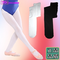 Childrens dance pants Pants Dance pants Spring and summer practice pants Girls ballet pantyhose Dance socks plus gear