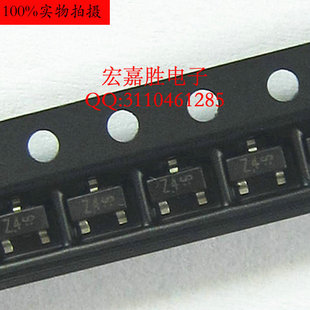 三极管贴片稳压三极管6.直纹黑胡桃木皮0.6图片