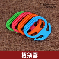 Vegetable picker Large bag picker Vegetable picker Bag picker Shopping bag handle Portable bag tool