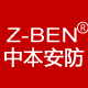 zben旗舰店