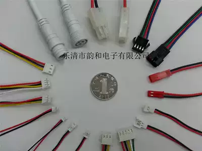 Wire harness processing custom electronic wire cable SH1 0 1 25 1 5 PH XH and other terminal lines