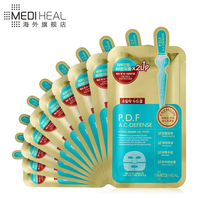 MEDIHEAL美迪惠尔/原可莱丝 P.D.F舒缓凝胶面膜 保湿补水韩国正品-tmall.hk天猫国际产品展示图1