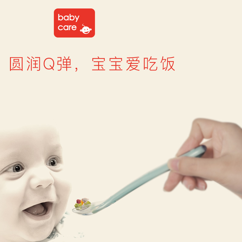 babycare儿童硅胶软勺 宝宝碗勺餐具新生儿软头勺婴儿勺子辅食勺产品展示图3