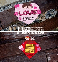 Personality Chinese and Western style happy stickers love wedding door stickers Chinese style stickers window stickers creative happy words stickers non-woven stickers