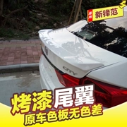 Dành riêng cho Honda Feng Fan tail 15-17 new front fan sửa đổi ngang end-end punch-free sơn
