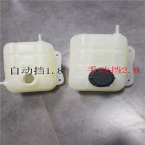 Suitable for 16 CS75 back kettle water storage bottle assembly original accessories small water tank brand new original accessories