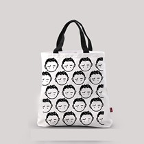 Infinite small bright Q version Image canvas bag