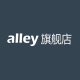 alley旗舰店