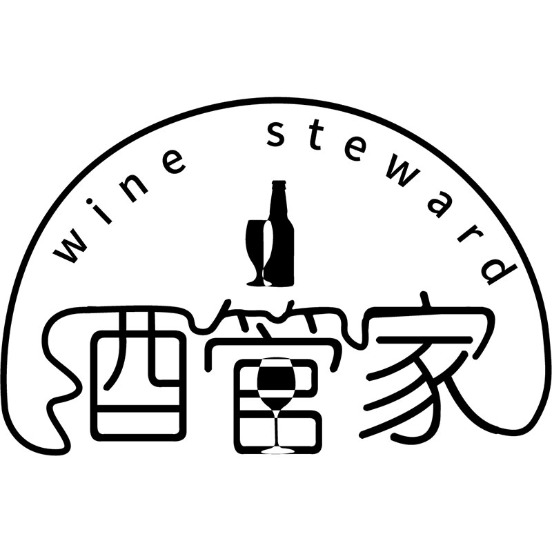 WineSteward酒管家