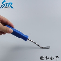 Car audio modification tool car removal door clasp door panel tool pry buckle tool rubber buckle screwdriver