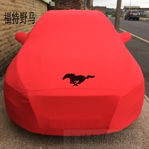 Apply Ford Mustang Mustang Private car Hood Car Hood Upmarket Garnter Hood Elastic Hood