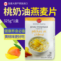 促销活动:天猫精选 APP端 年终兑换抵用活动 