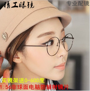 金属圆框文艺男女款镜架成品近视眼镜200度3
