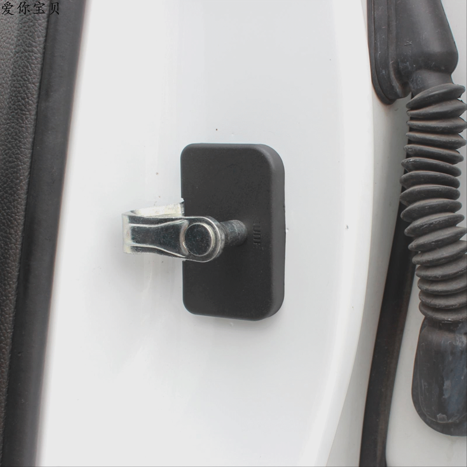 雪佛兰科帕奇改装内饰车门门锁盖防锈门锁扣保护盖专用卡扣