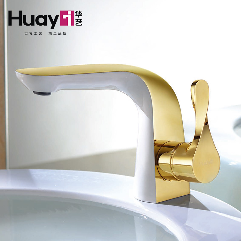 华艺卫浴金色面盆水龙头tm8005
