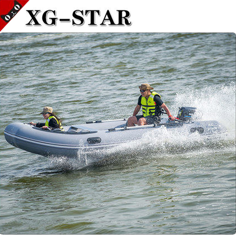 XG-STAR信光橡皮艇加厚充气船4人6人冲锋舟硬底钓鱼船皮划高速艇