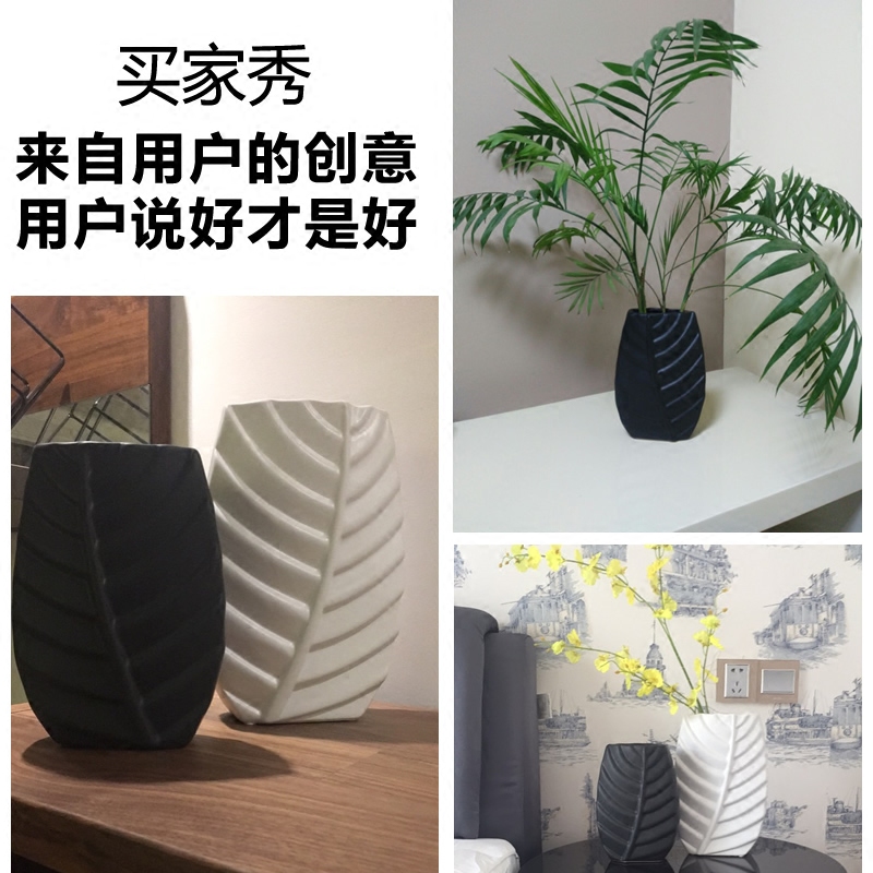 Black and white ceramic creative furnishing articles Nordic household act the role ofing is tasted the sitting room of TV ark, wine porch rich ancient frame of soft decoration